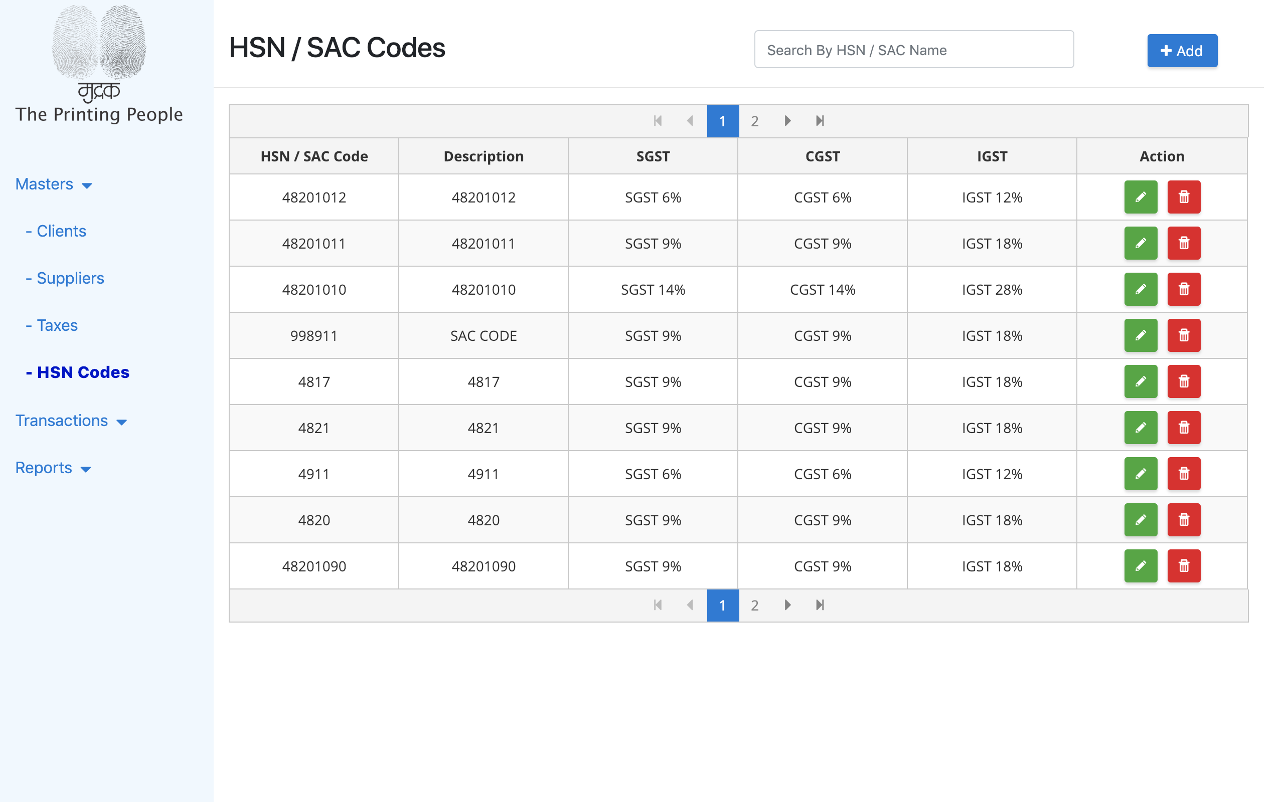 Streamlined Printing Press Management Software Agile Solution for Job